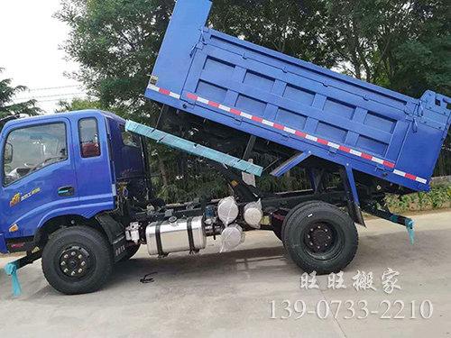 搬運(yùn)設(shè)備9 搬運(yùn)設(shè)備9